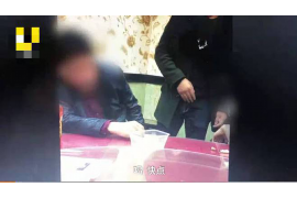 贵州贵州专业催债公司的催债流程和方法